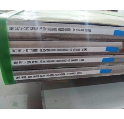 雙相不銹鋼廠家 板材 種類齊全