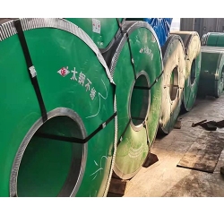 雙相鋼帶廠家 卷材 貨真價(jià)實(shí)